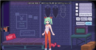 pixelbunny有声版