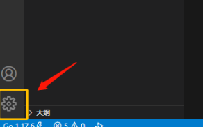 vscode启用导航路径方法教程