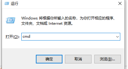 win7系统文件损坏修复教程