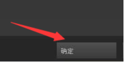 steam优化网络的方法