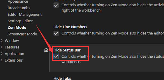 vscode隐藏状态栏的方法