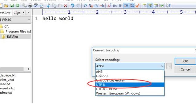 editplus设置utf-8编码的方法