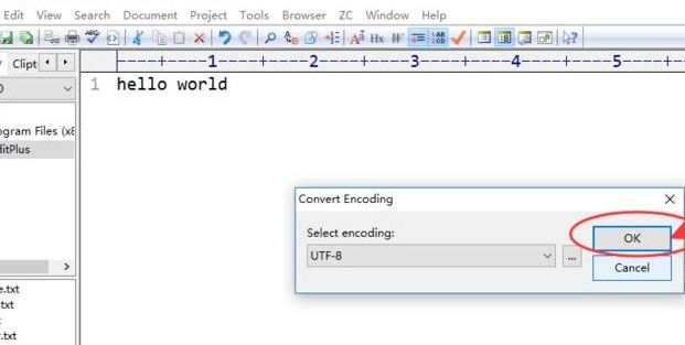 editplus设置utf-8编码的方法