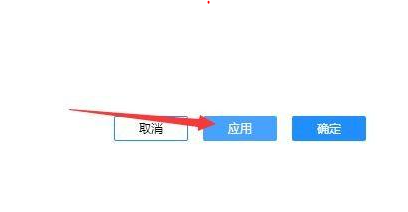 恒星播放器开启多个播放器方法