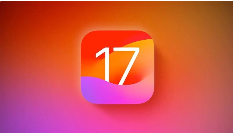 iOS 17 隐藏新特性：增强 Siri 建议、呼唤 Apple Watch 等