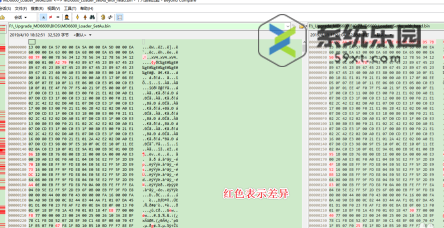 bcompar比对二进制文件方法