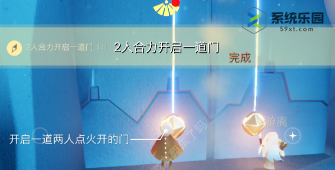 光遇7月3日每日任务教程2023