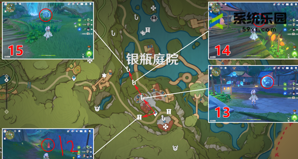 原神3.8银瓶庭院礼券位置介绍