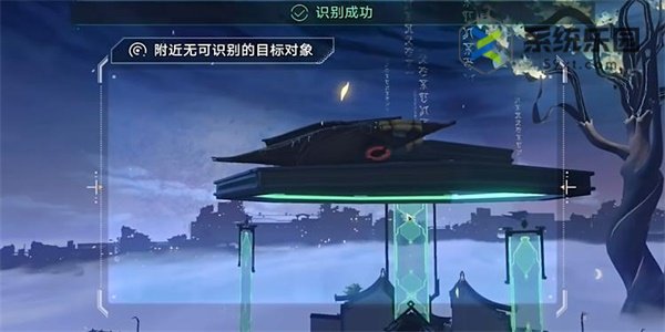 崩铁天空之眼2完成方法