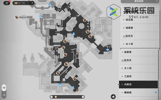 崩铁1.2新增书籍位置介绍