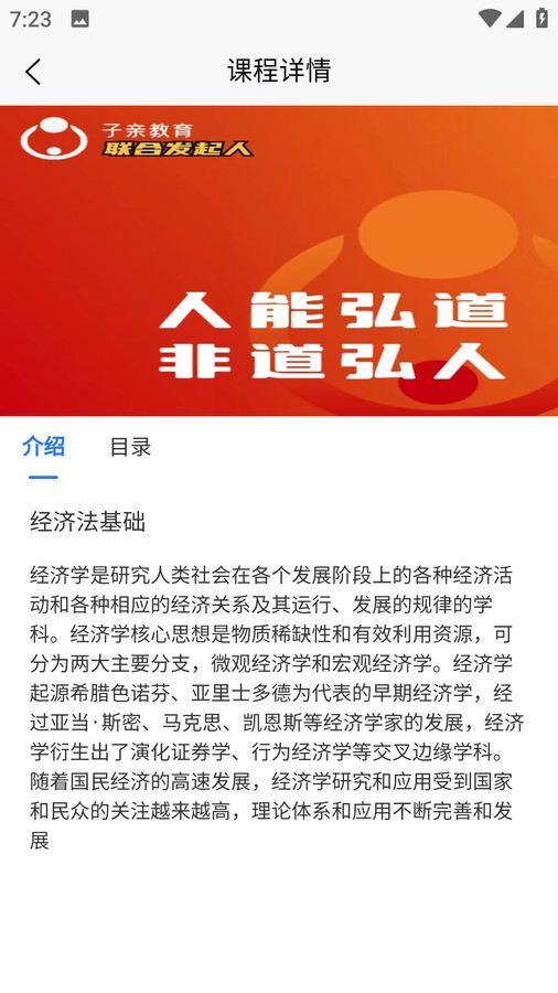 职业考试练习系统