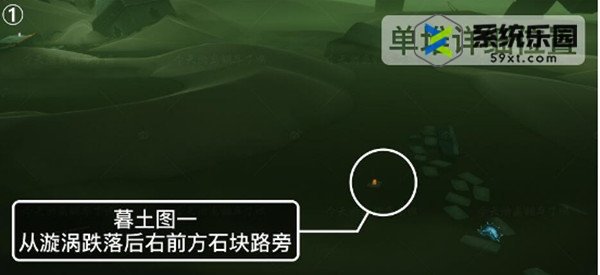 光遇2023年8月19日季节蜡烛收集位置