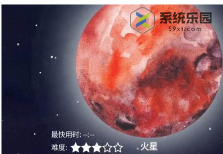 流浪小星球游戏玩法大全