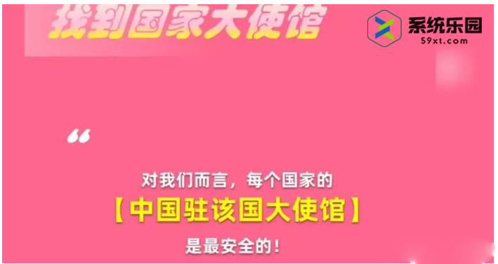 淘宝大赢家2023年8月31日每日一猜答案