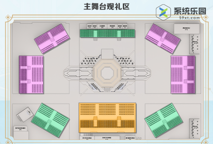 dnf2023嘉年华门票价格介绍