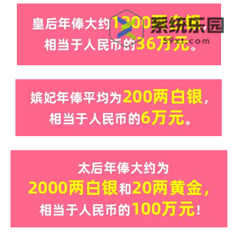 淘宝大赢家每日一猜2023年11月14答案