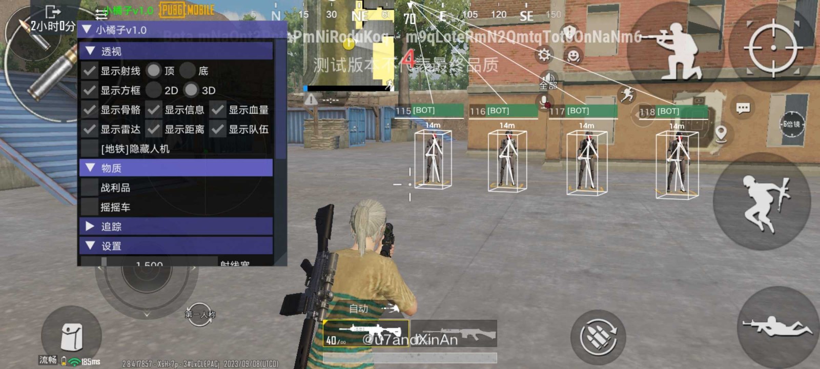 pubg小言魔改obb下载2.8下载