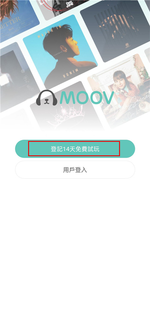 MOOV