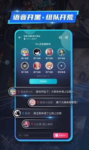 22克云游戏无限时长版