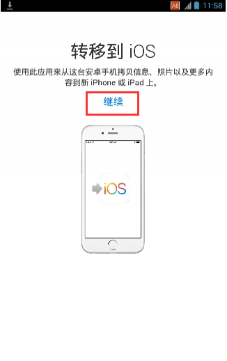 move to ios