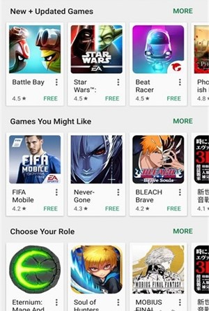 Google Play商店安卓正版