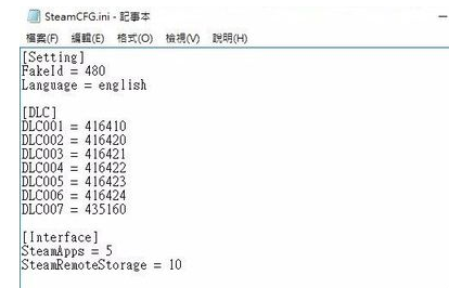 火影忍者：究极风暴免谷歌正版