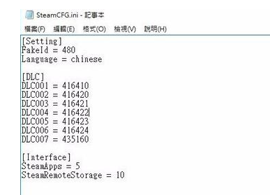 火影忍者：究极风暴免谷歌正版