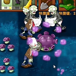 蓝飘飘pvz融合版迷雾2.1.1安装包