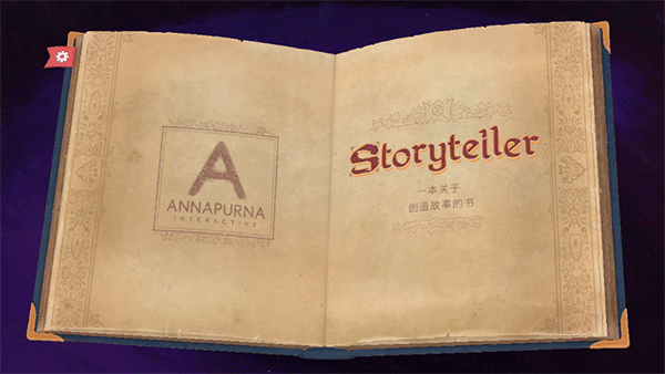 storyteller正版