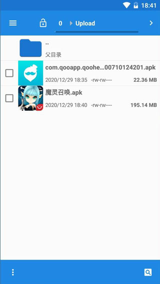 云帅云手机app