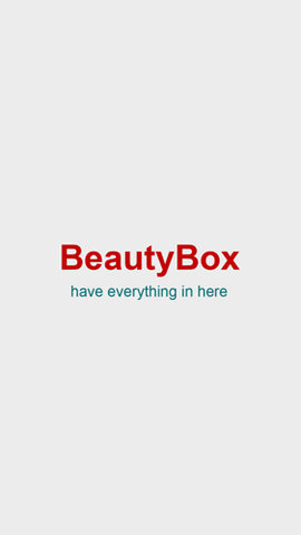 beautybox4.5.2和谐版截图