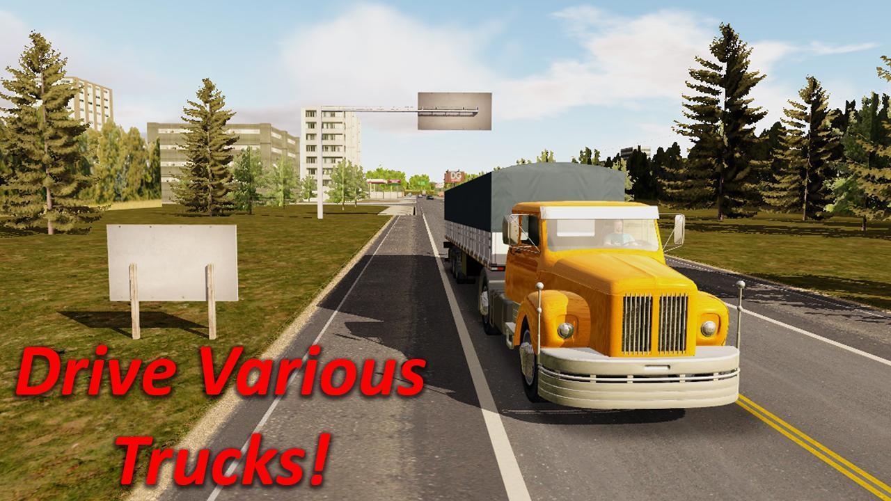 重型大卡车模拟驾驶截图