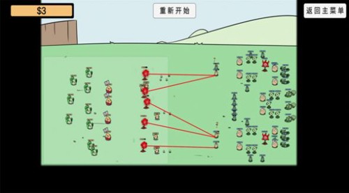 植物挑战丧尸截图