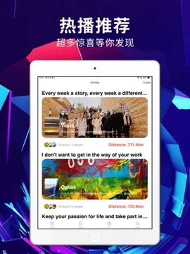 绿雾影视无广告免费版截图