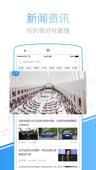 千影浏览器2022最新版截图