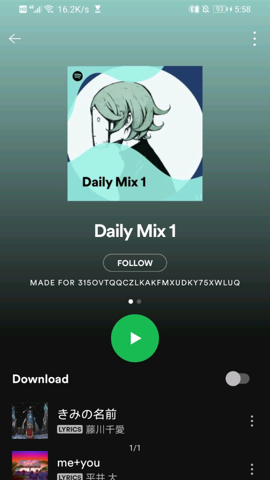 spotify premium解锁vip版截图