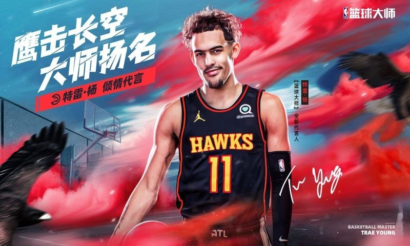 NBA篮球大师截图