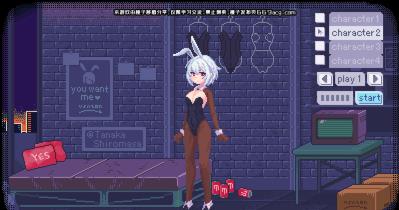 PIXELBUNNY中文版截图