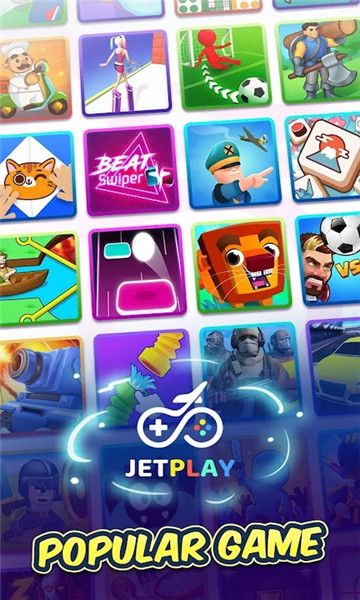 JetPlay游戏盒子免费版截图