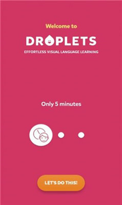 droplets中文版防闪退截图