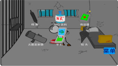 火柴人越狱记截图