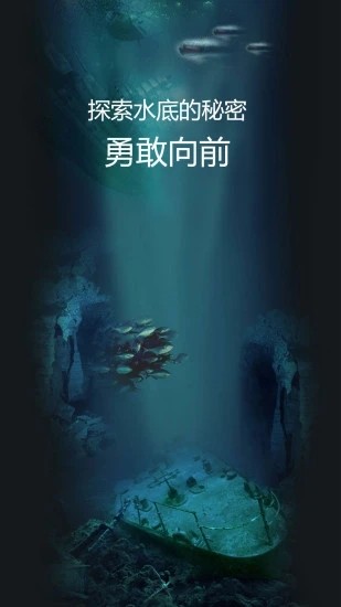 魔幻水粒子截图