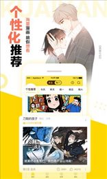 松鼠仓库旧版本1.2.5截图