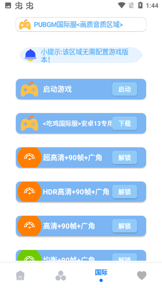 mfhzcc画质截图