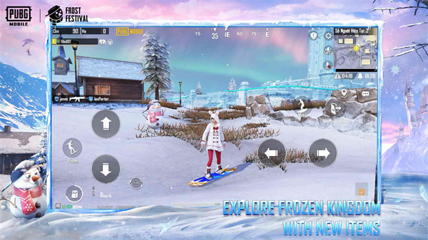 PUBGMOBILE2.9冰雪节版本截图