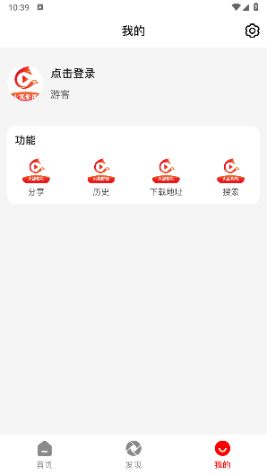 火狐追剧截图