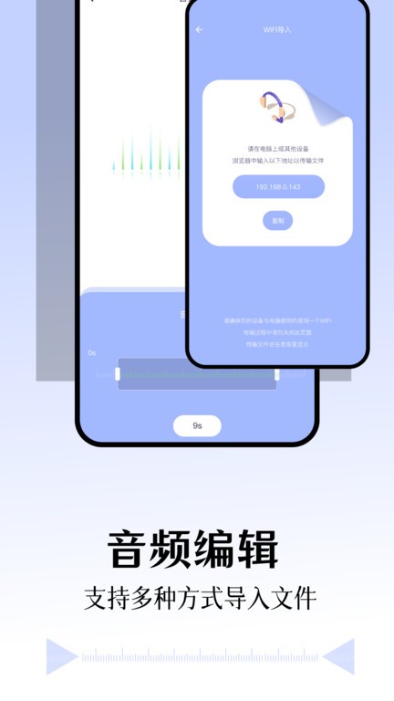 库游音乐搜索免费版截图