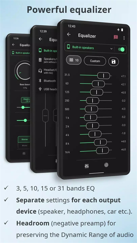 Musicolet音乐播放器去广告版截图