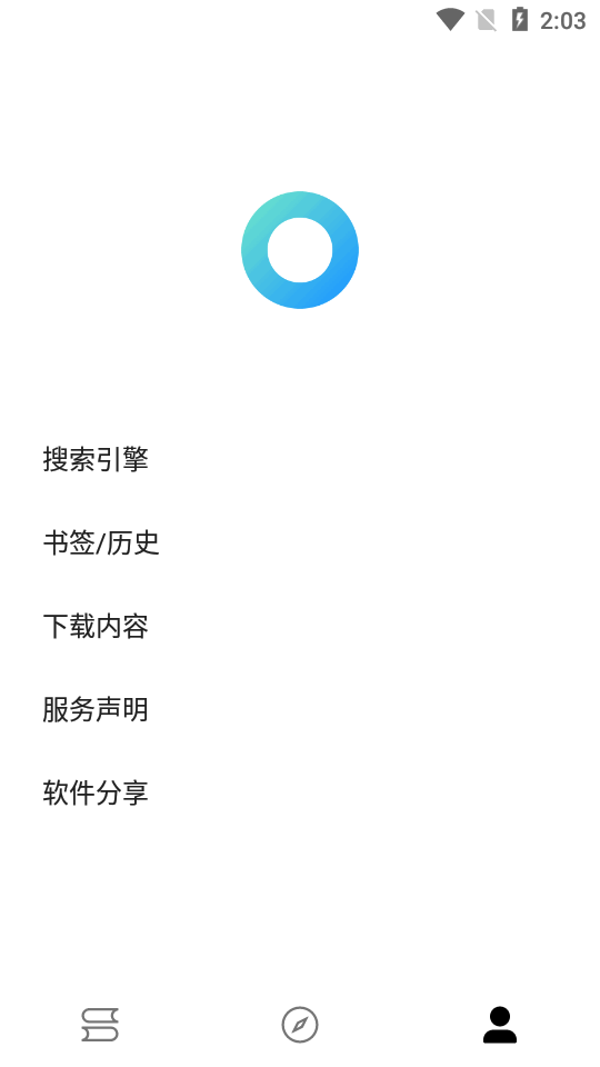 看看浏览器截图