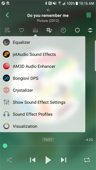 jetaudio10.8.2最新版截图